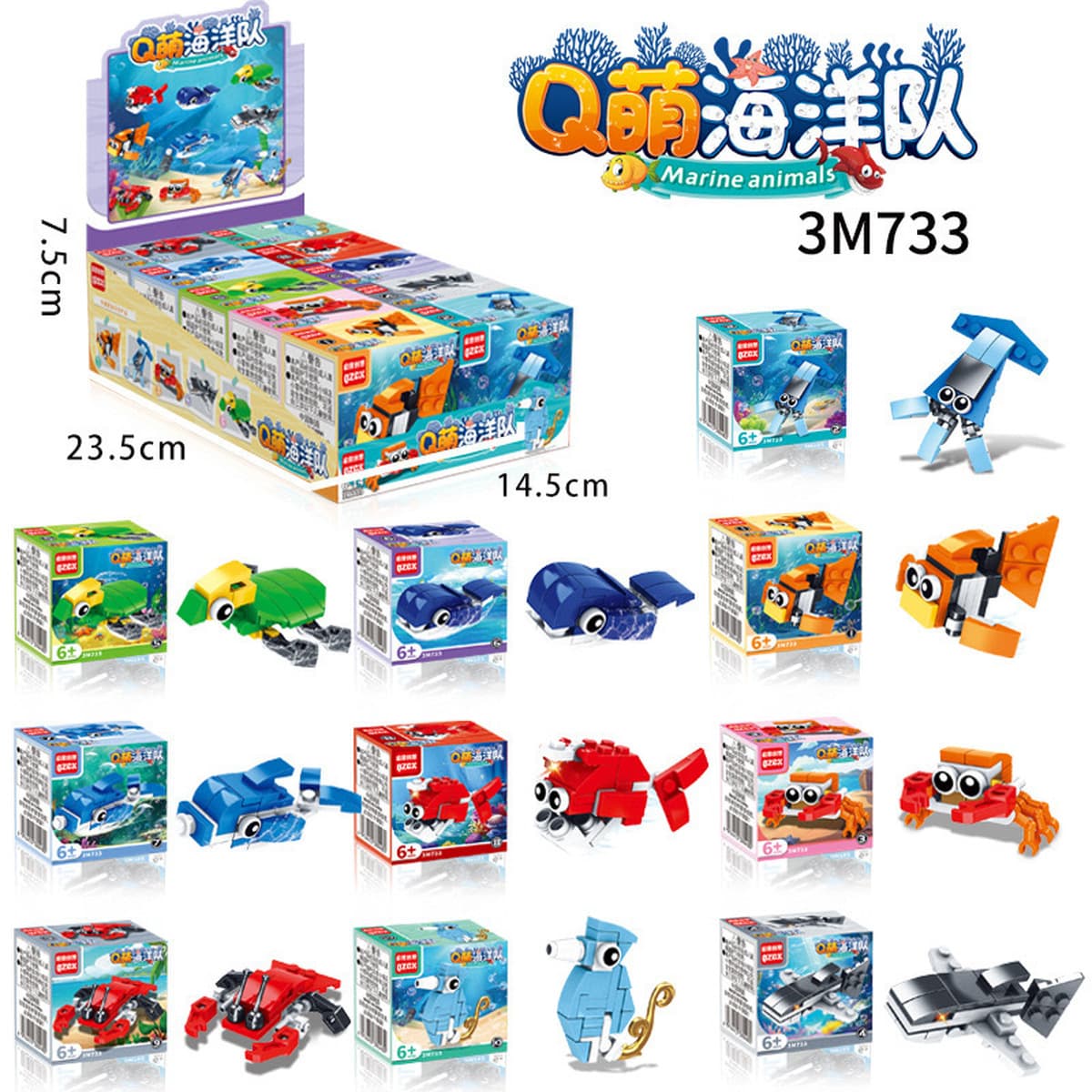 Xiaomingxing совместим с детскими собранными строительными блоками Lego, детский сад, раннее образование, образовательные...