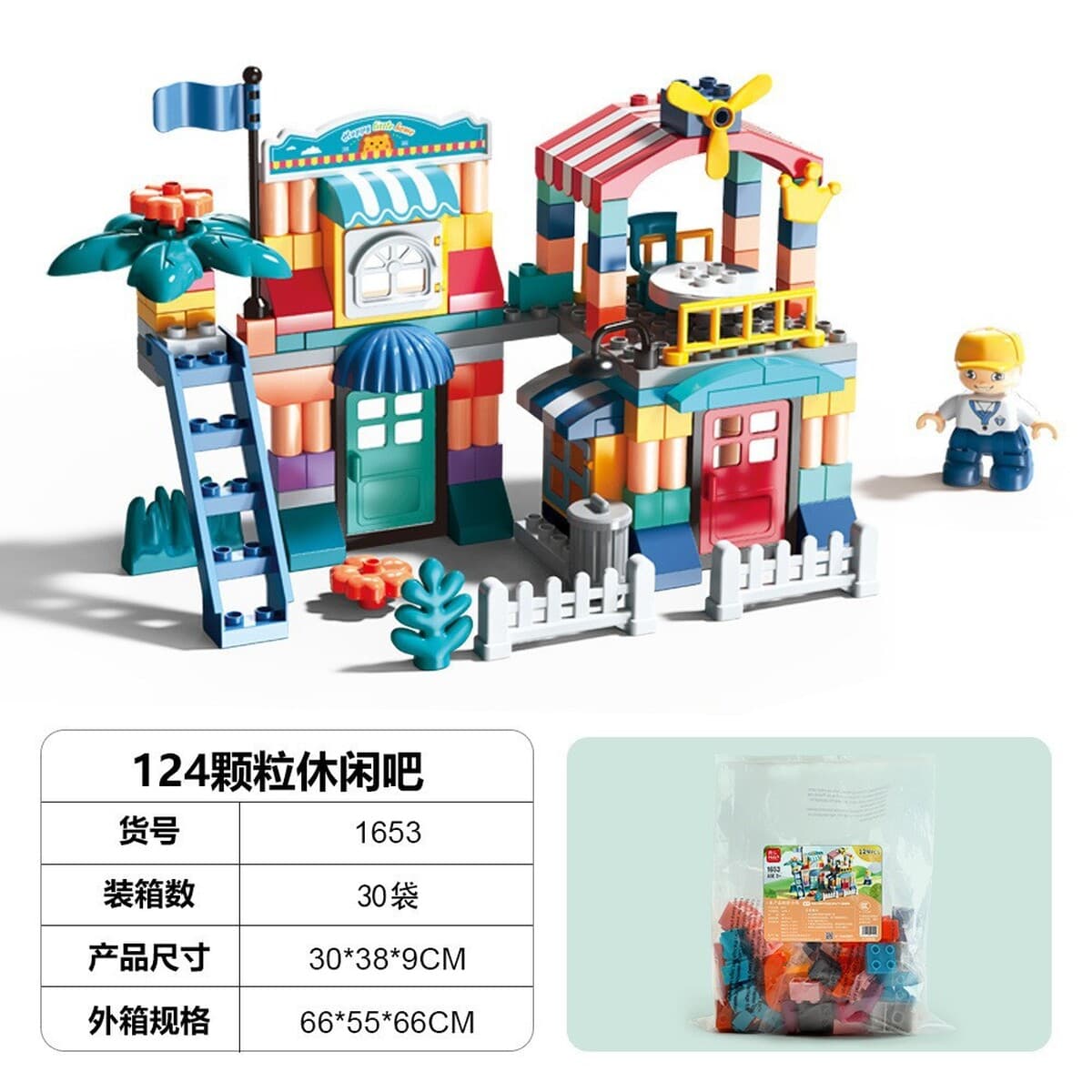 Feile Слайд-шар с крупными частицами DIY Разнообразные собранные строительные блоки Детские развивающие собранные дорожки...