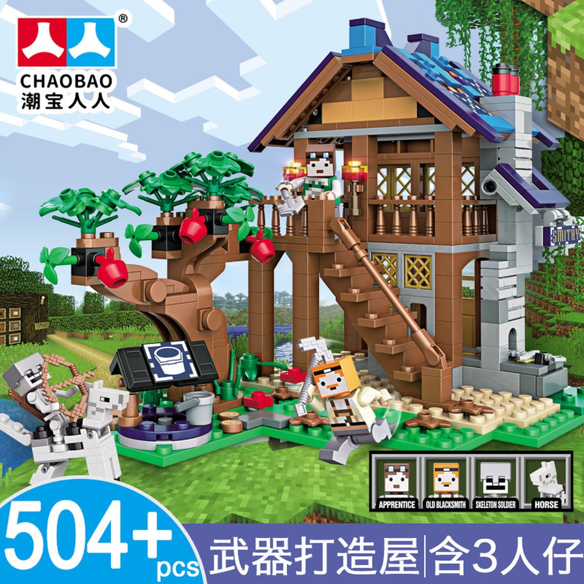 Совместим с Lego My строительных блоков World Village House пещерная хижина теневой дракон для детей, собранных игрушечных...