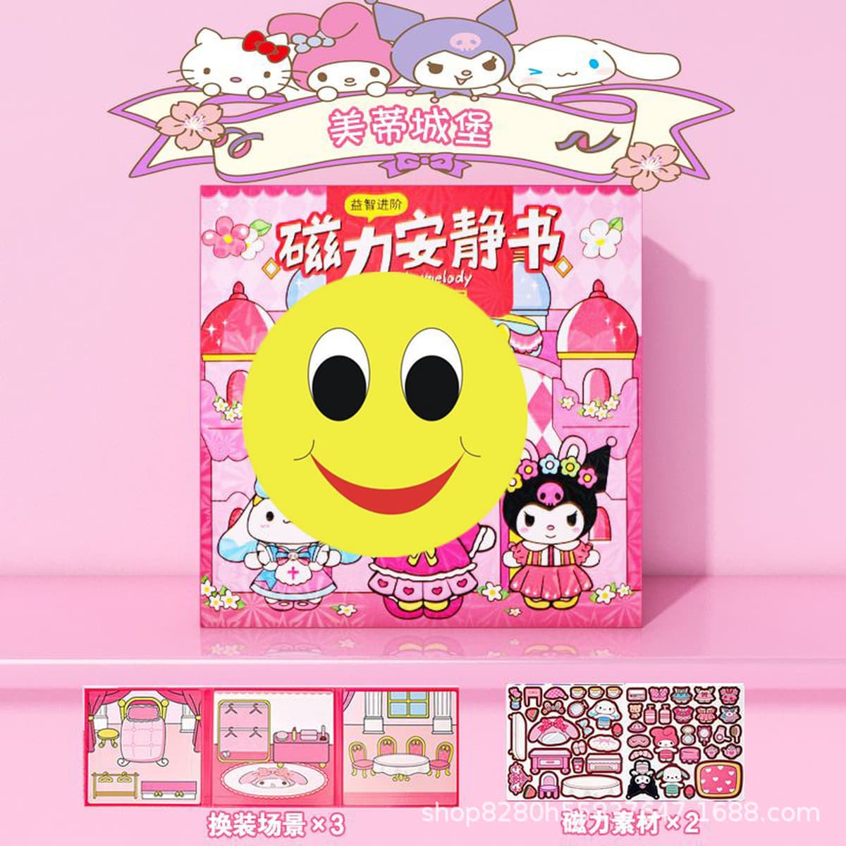 Магнитная тихая книга «Холодное сердце», тихая книга с героями мультфильмов «сделай сам», детская развивающая игрушка ручной...