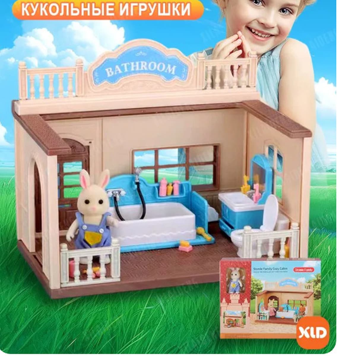 Детский дом Лесное семейное освещение Вилла Дом с животными Мини-кролик Кукольный домик Кухня Собранные игрушки