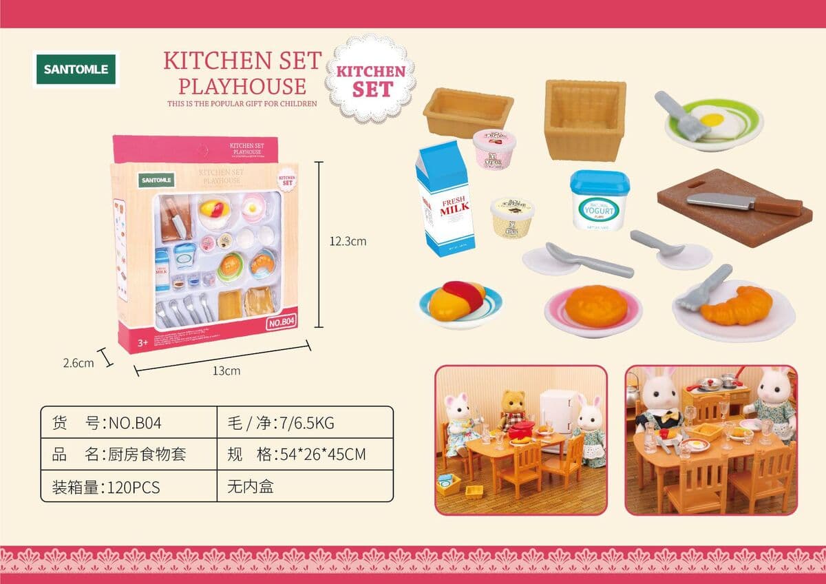 Детский дом Лесное семейное освещение Вилла Дом с животными Мини-кролик Кукольный домик Кухня Собранные игрушки