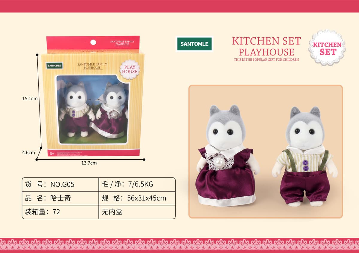 Детский дом Лесное семейное освещение Вилла Дом с животными Мини-кролик Кукольный домик Кухня Собранные игрушки