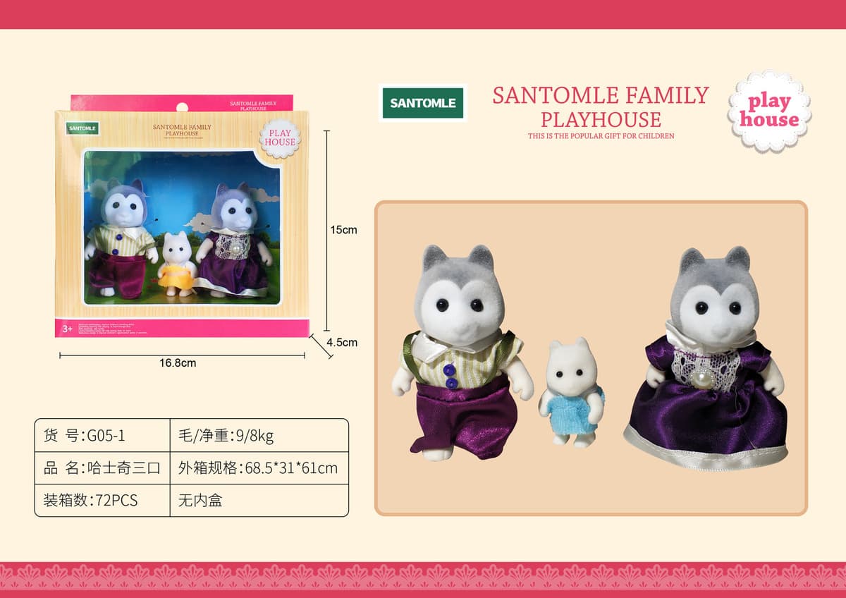 Детский дом Лесное семейное освещение Вилла Дом с животными Мини-кролик Кукольный домик Кухня Собранные игрушки