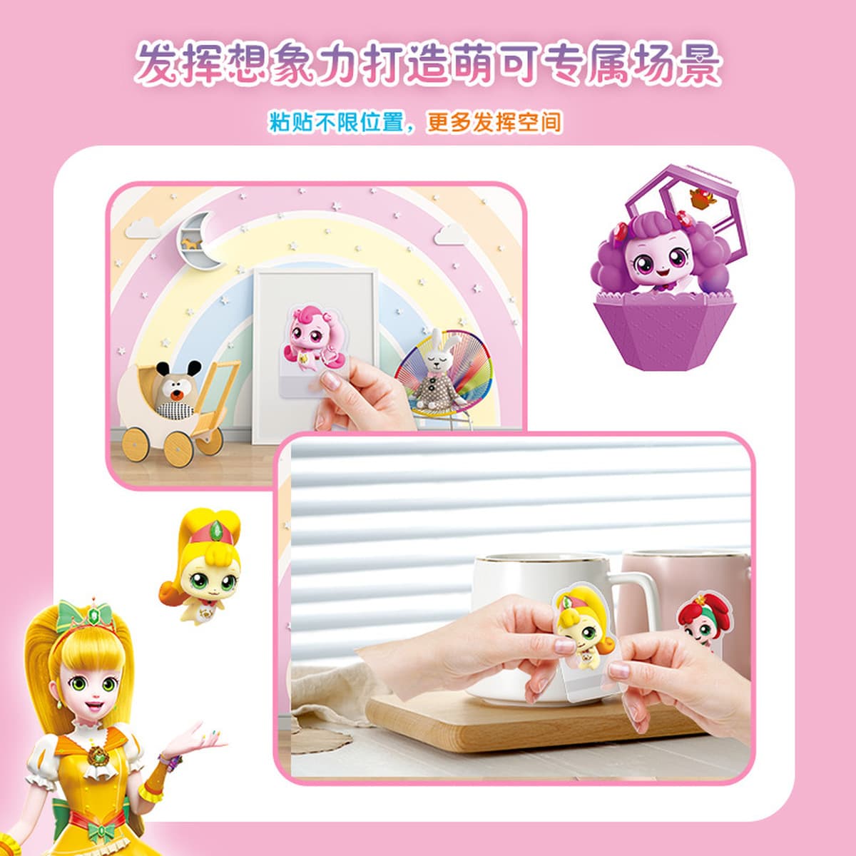 Замечательные милые все 2 книги творческая Сцена трехмерная Книга с наклейками детский сад девушка игрушка наклейка игровая...