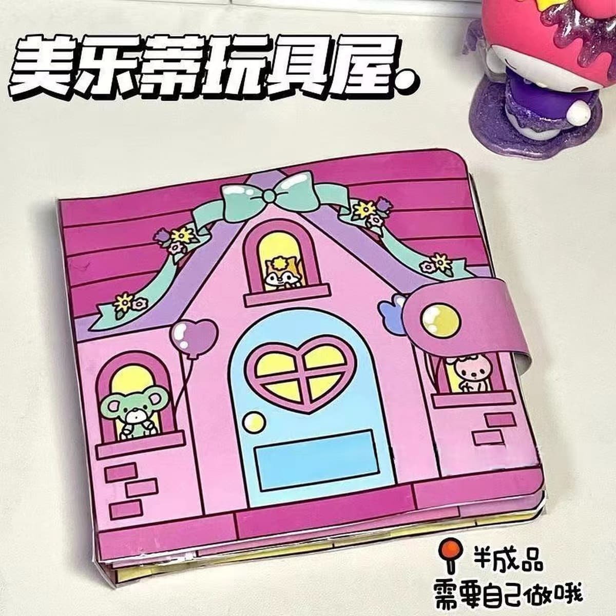 100 тихих книг, мягкие забавные книги Doudou без вырезов, детские игрушки ручной работы Sanrio для девочек, сделанные своими...