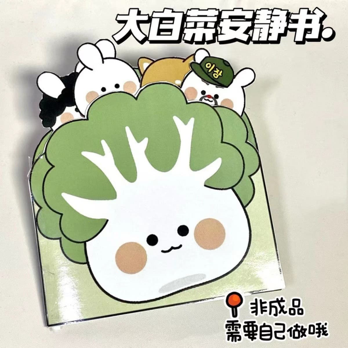 100 тихих книг, мягкие забавные книги Doudou без вырезов, детские игрушки ручной работы Sanrio для девочек, сделанные своими...