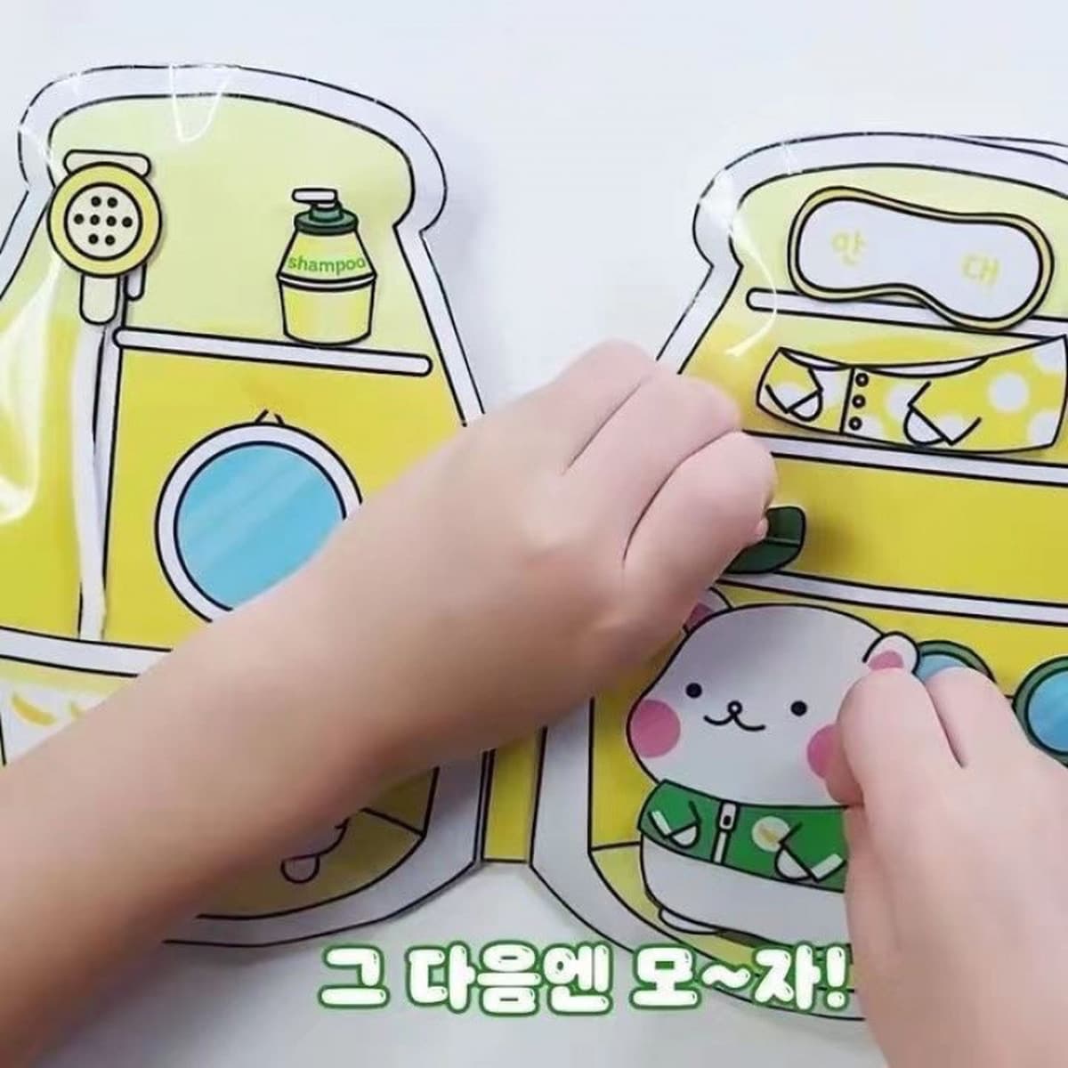 100 тихих книг, мягкие забавные книги Doudou без вырезов, детские игрушки ручной работы Sanrio для девочек, сделанные своими...