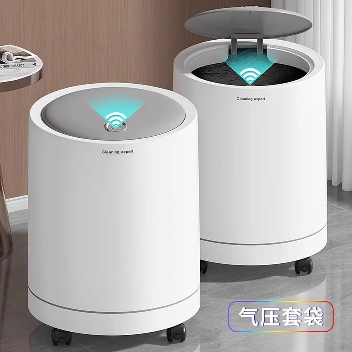 Мусорное ведро для домашнего использования, новая модель 2025 года, гостиная, роскошный туалет высокого класса, ванная...