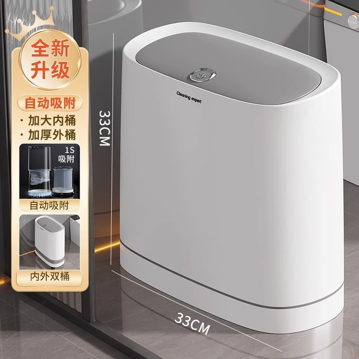 Мусорное ведро для домашнего использования, новая модель 2025 года, гостиная, роскошный туалет высокого класса, ванная...