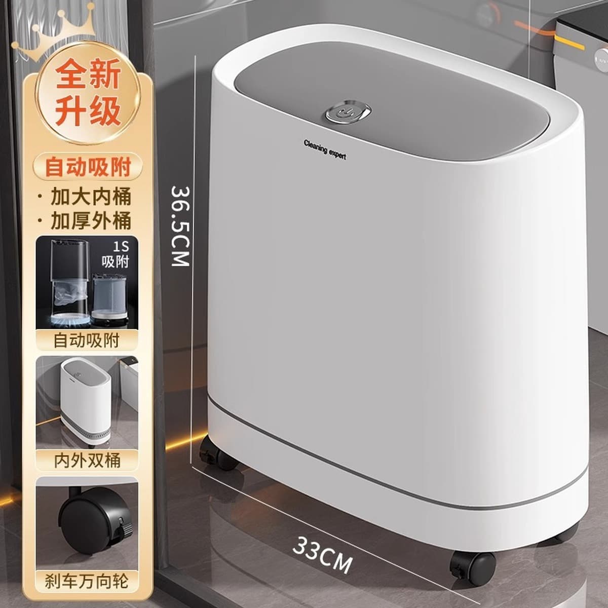 Мусорное ведро для домашнего использования, новая модель 2025 года, гостиная, роскошный туалет высокого класса, ванная...