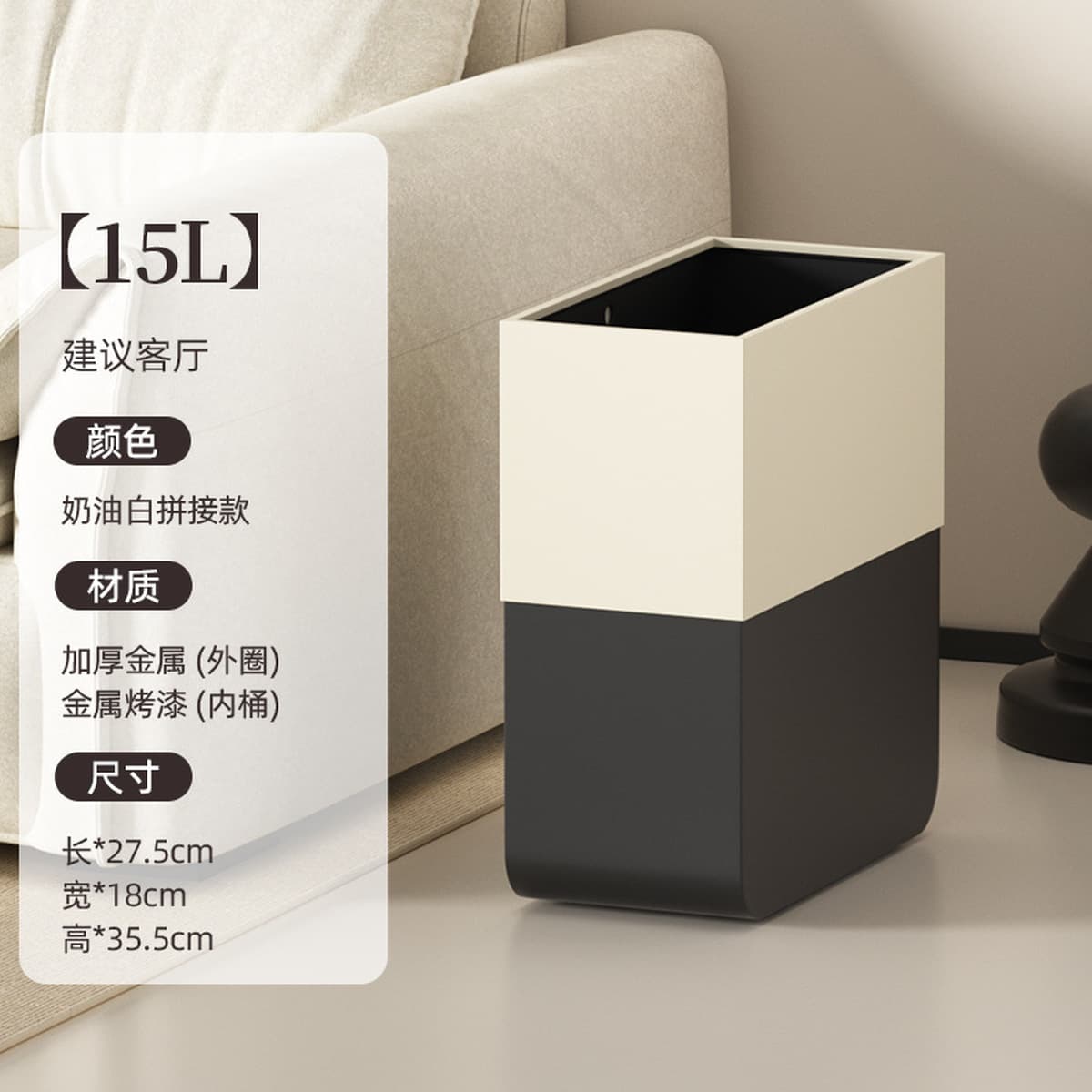 Мусорное ведро из дерева под орех для гостиной, в винтажном стиле для ванной комнаты, для домашнего использования, с...