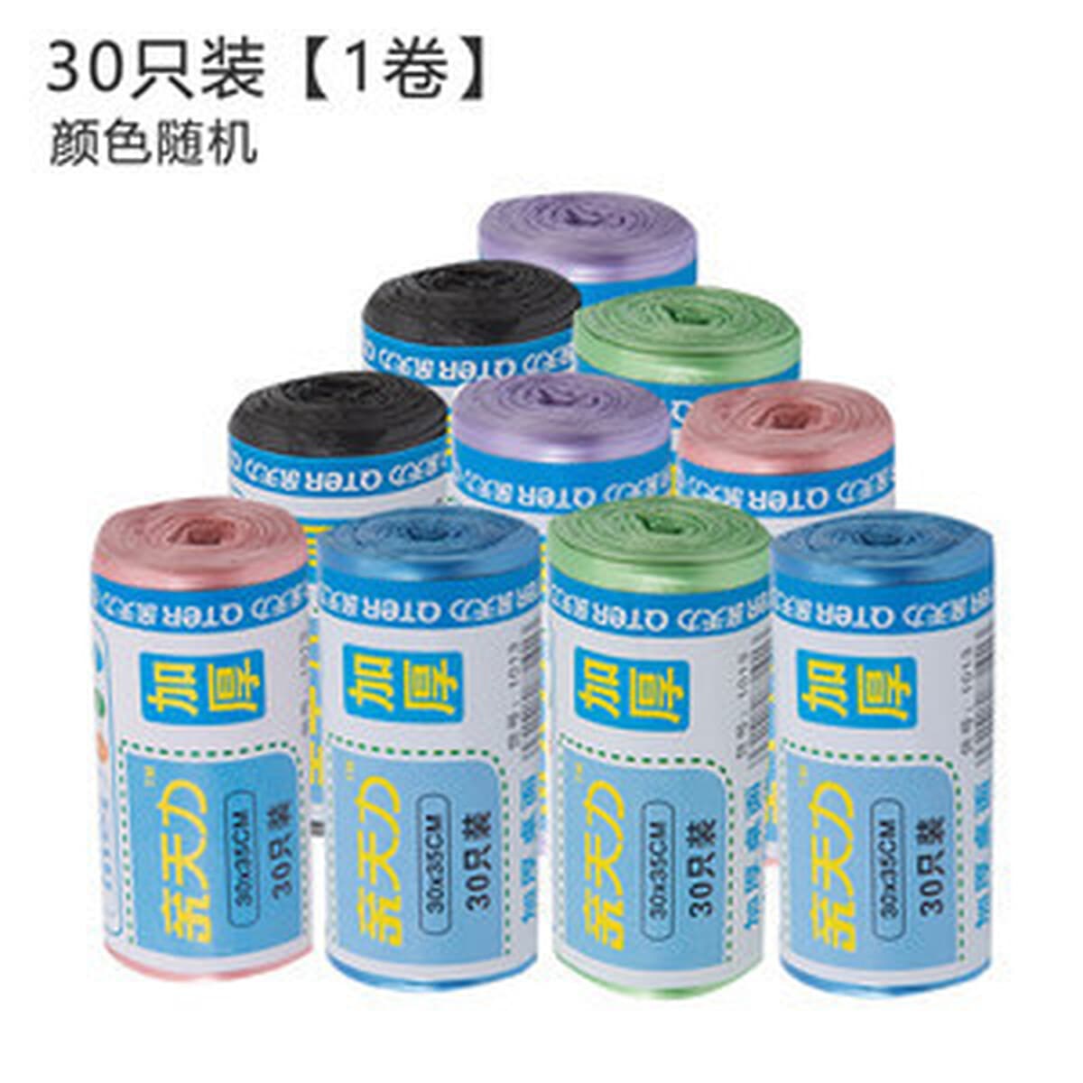 Мультяшная настольная мусорная корзина, креативная бытовая милая маленькая ценная корзина для бумаги для ванной комнаты,...