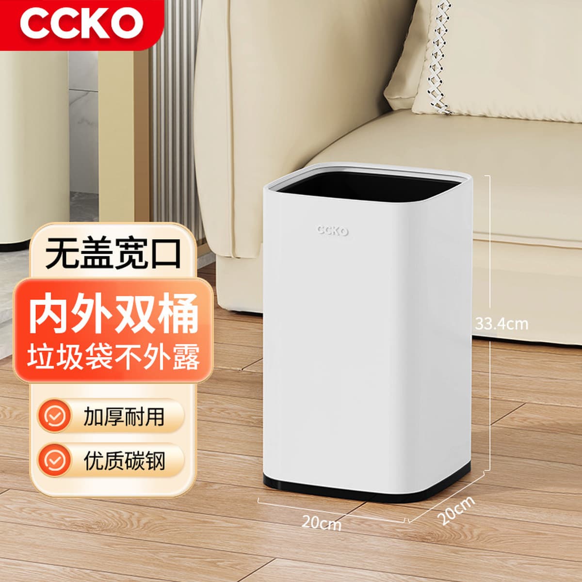 Корзина для домашнего отдыха Легкая роскошная креативная современная минималистская кухня спальня Туалет Туалет офис большой...