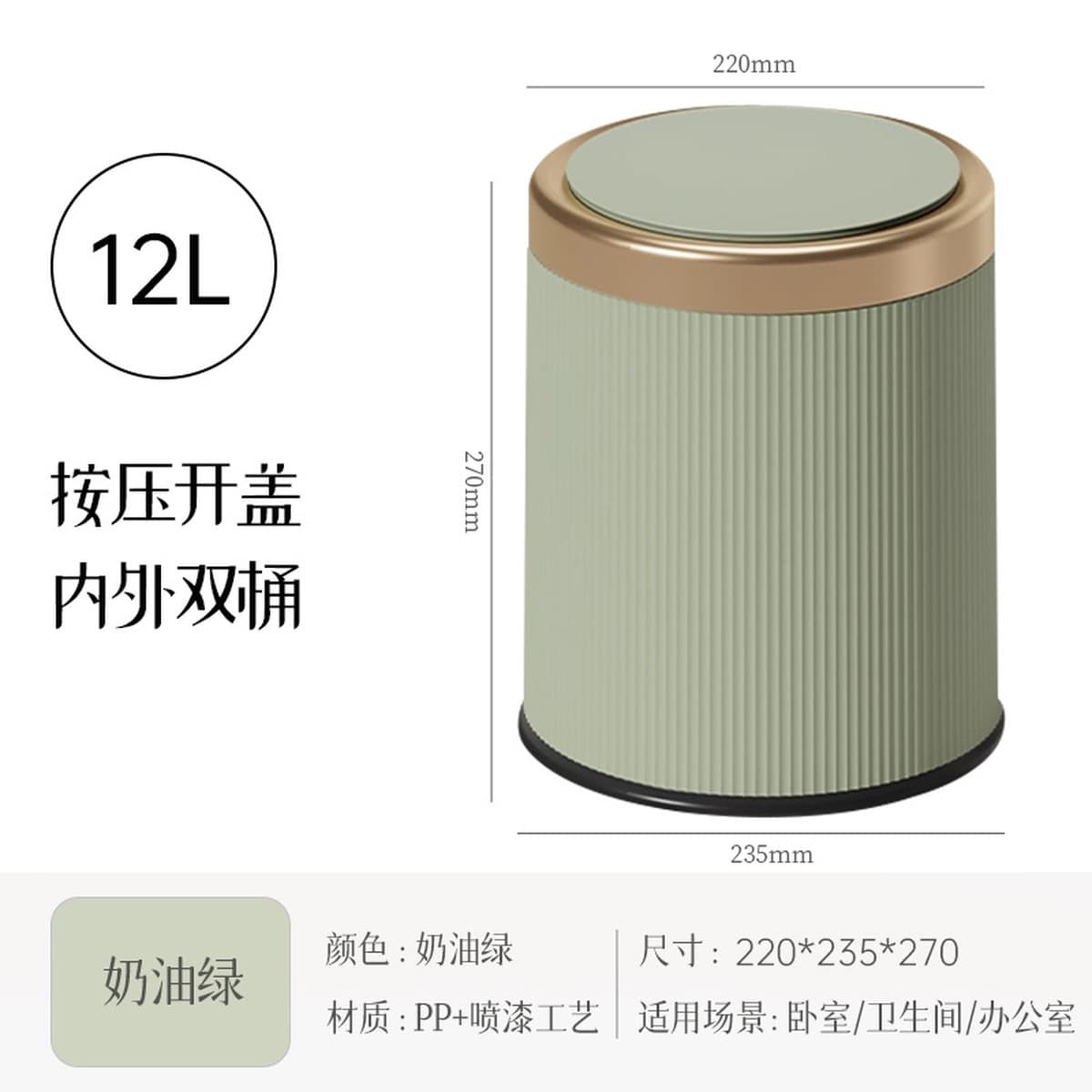 Двойное художественное мусорное ведро, бытовое высокопроизводительное мусорное ведро большой емкости без крышки для...