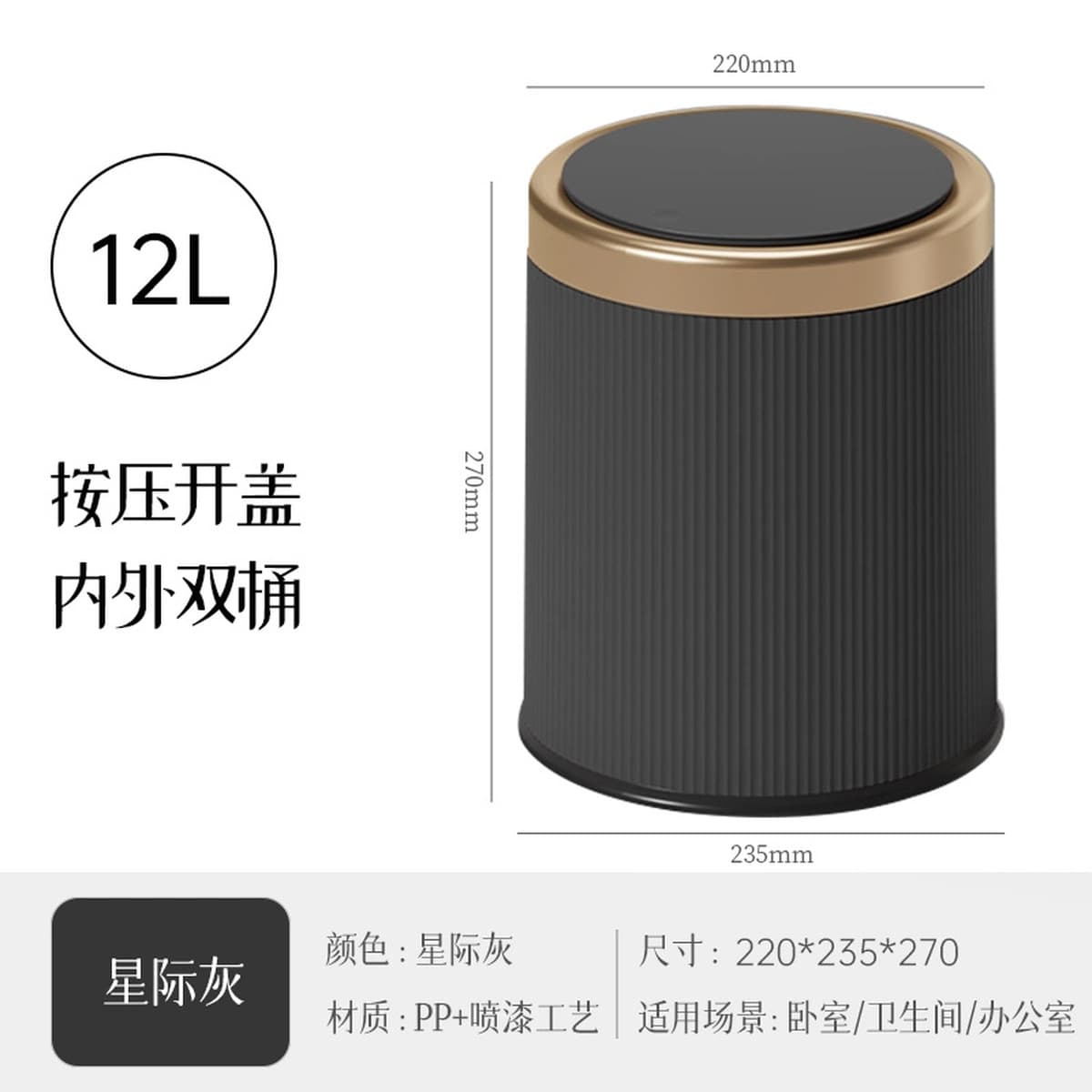 Двойное художественное мусорное ведро, бытовое высокопроизводительное мусорное ведро большой емкости без крышки для...