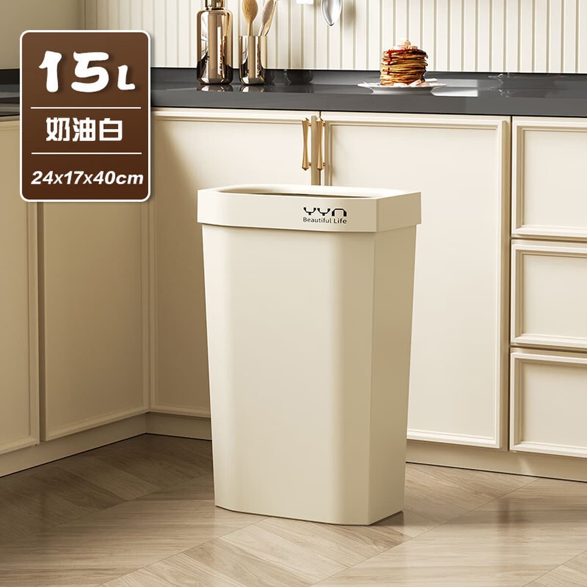 Кухонный мусорный бак открытого типа, квадратный, большой, высококачественный, сэндвич-мусорный бак, бытовой мусорный бак...