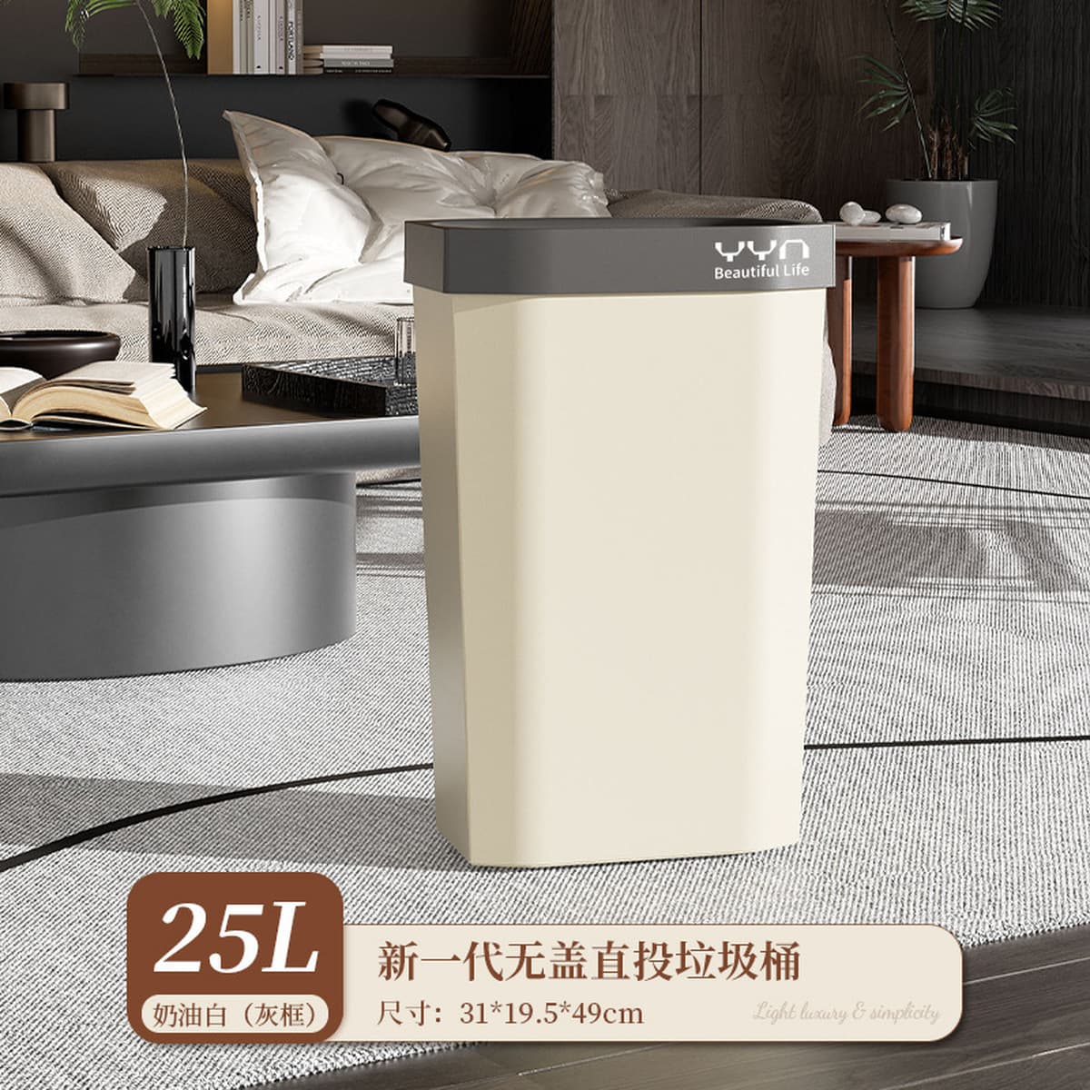 Кухонный мусорный бак открытого типа, квадратный, большой, высококачественный, сэндвич-мусорный бак, бытовой мусорный бак...