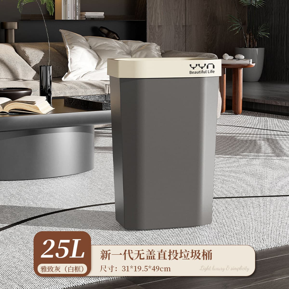 Кухонный мусорный бак открытого типа, квадратный, большой, высококачественный, сэндвич-мусорный бак, бытовой мусорный бак...