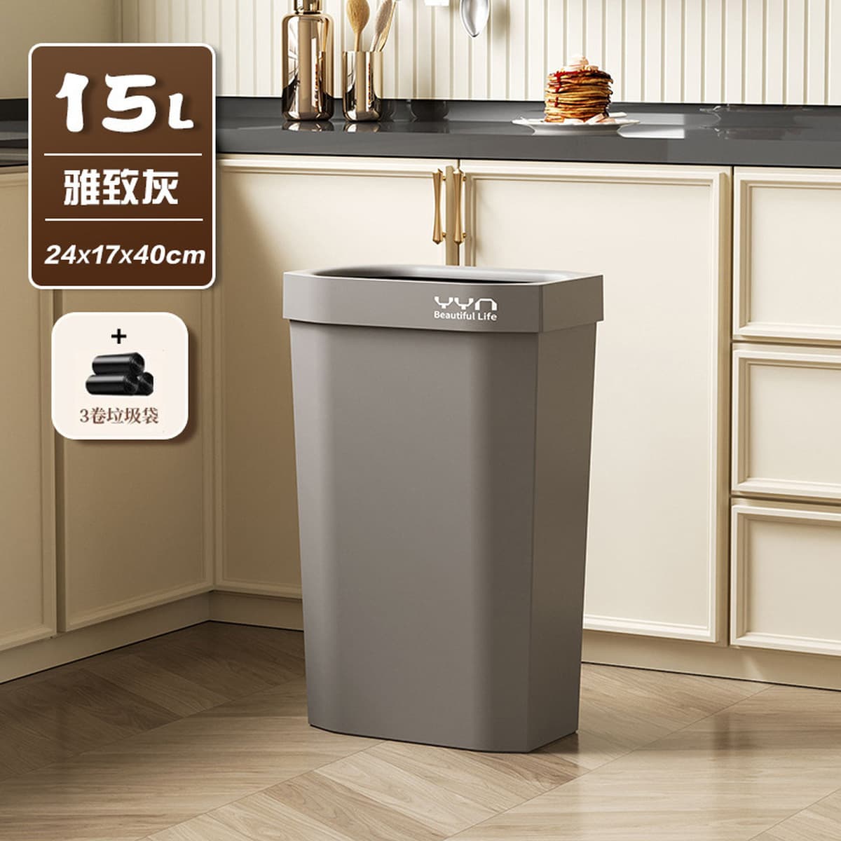 Кухонный мусорный бак открытого типа, квадратный, большой, высококачественный, сэндвич-мусорный бак, бытовой мусорный бак...