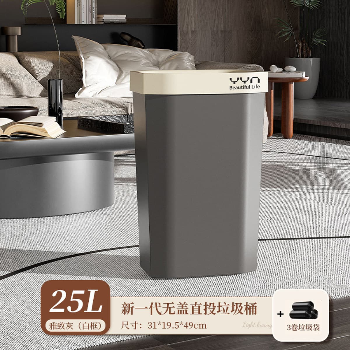 Кухонный мусорный бак открытого типа, квадратный, большой, высококачественный, сэндвич-мусорный бак, бытовой мусорный бак...