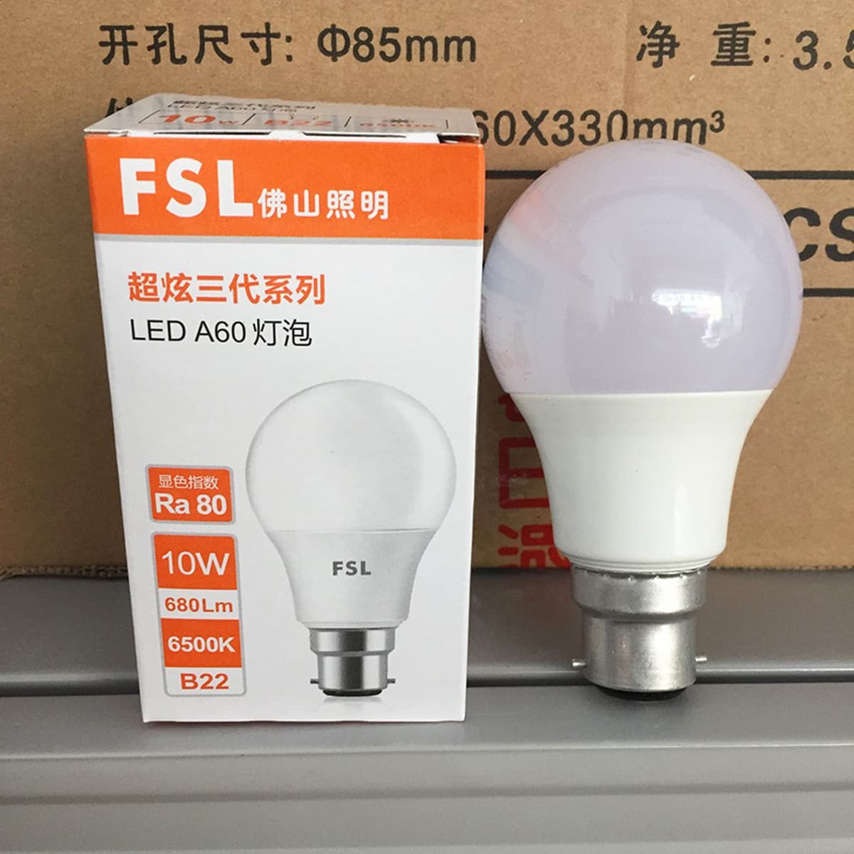FSL Foshan Lighting Светодиодная лампа e27 винтовая энергосберегающая лампа B22 байонетная супер яркая осветительная лампа...