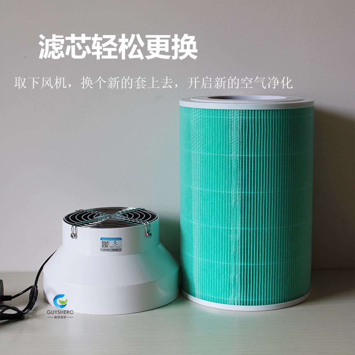 Сетчатый фильтр для домашнего очистителя воздуха, сделанный своими руками, подходит для домашнего использования, удаляет...