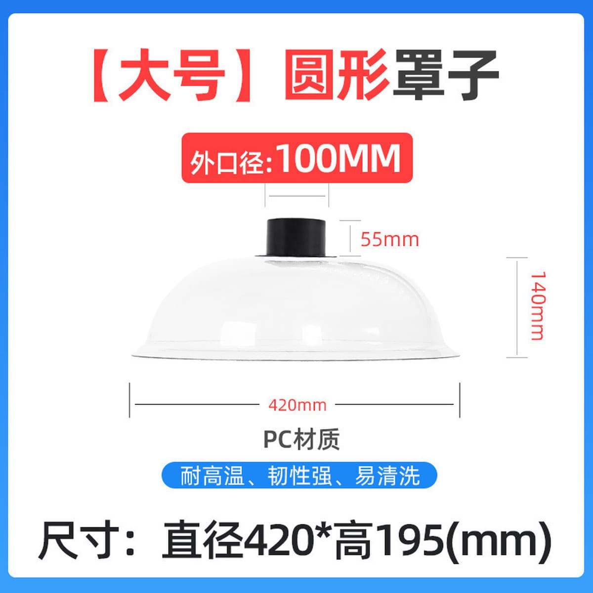 Вытяжной колпак для мокса-терапии, большая система вытяжки дыма, универсальный колпак для дыма, бамбуковая труба, очиститель...