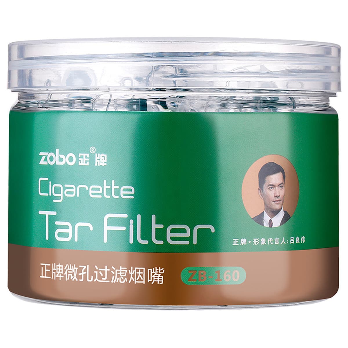 Zobo оригинальный мундштук фильтр одноразовый сигаретный фильтр благовония 100 сигарет курение специальный очиститель сигарет
