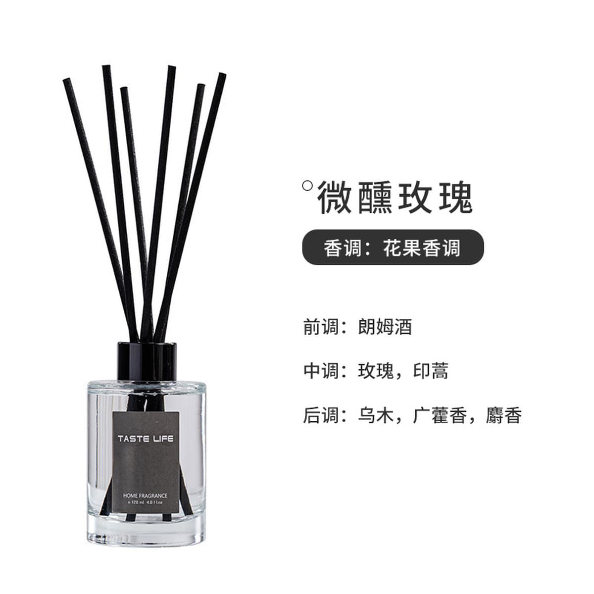 Ароматерапевтические эфирные масла для домашнего использования в спальнях, бездымная ароматерапия для отелей, долговечные...