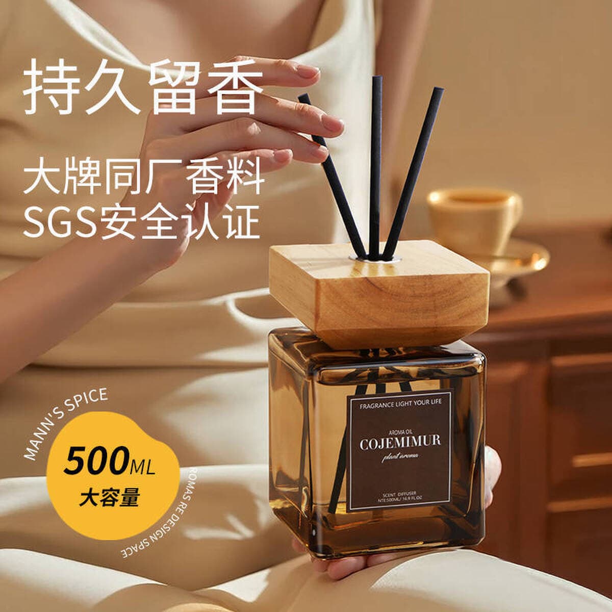 500 мл большой емкости отеля без аромата ароматерапия Эфирное масло парфюмерия в помещении стойкий домашний туалет...