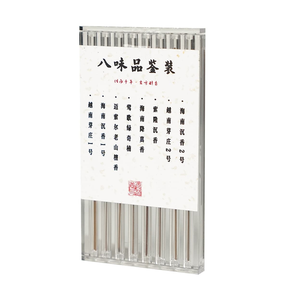 Натуральные благовония, 72 вкуса, пробный пакет для домашней ароматерапии, смешанные с различными благовониями, агаровое...