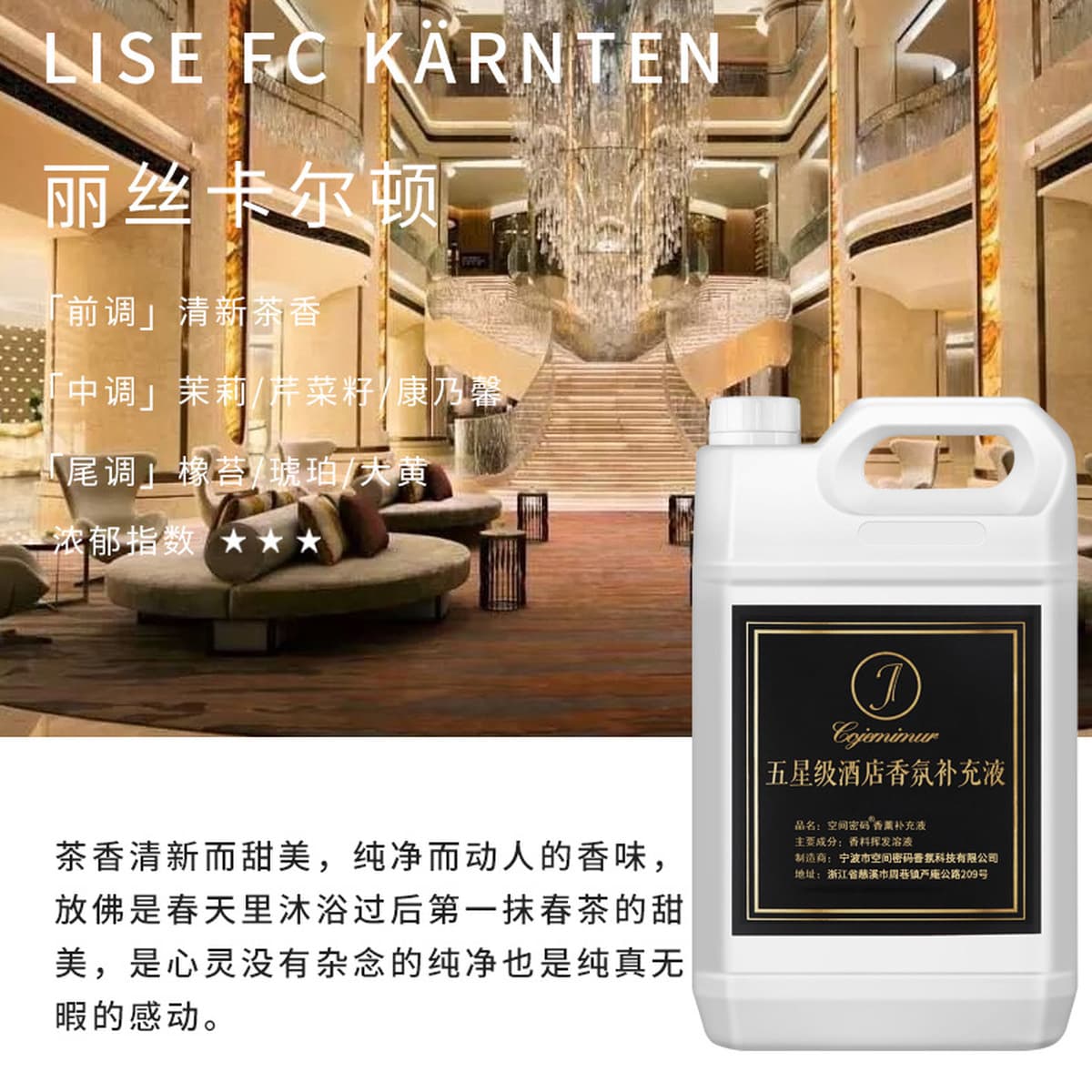 Ароматизатор без огня Эфирное масло Ароматизатор Добавка жидкости для интерьера Ароматизатор Отель Ароматизатор Туалет...