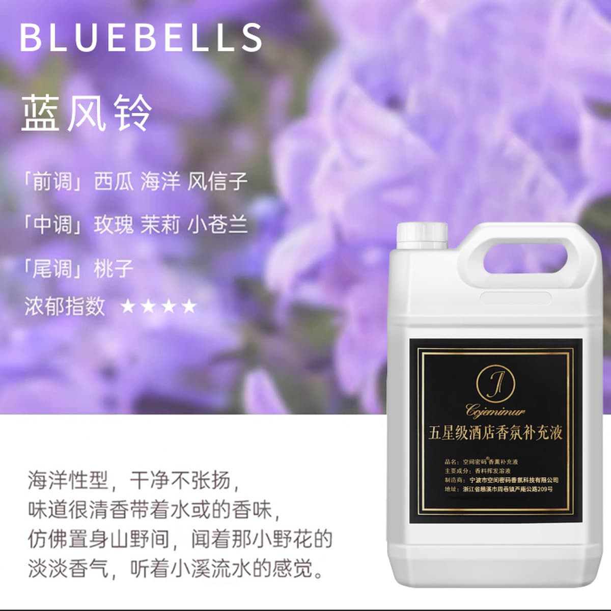 Ароматизатор без огня Эфирное масло Ароматизатор Добавка жидкости для интерьера Ароматизатор Отель Ароматизатор Туалет...