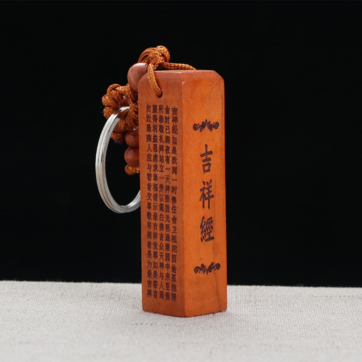 Заводская поставка персикового дерева благоприятная Сутра Великая печаль мантра Сутра трехмерная резьба квадратный круглый...