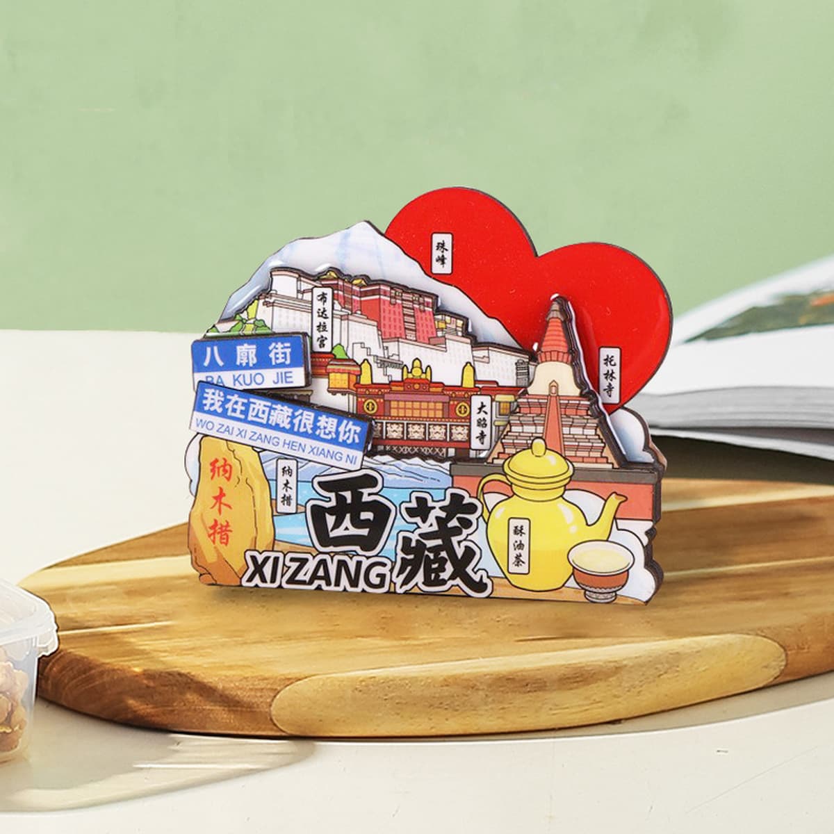 Красное сердце наклейки на холодильник в городе Макао