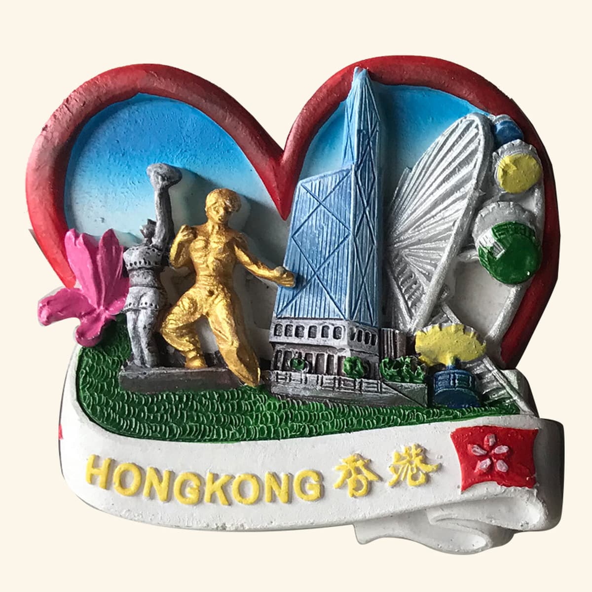Гонконг, аксессуары для дома, Гонконг, памятный рельефный магнит на холодильник из смолы, подарочная коллекция, магнитная...