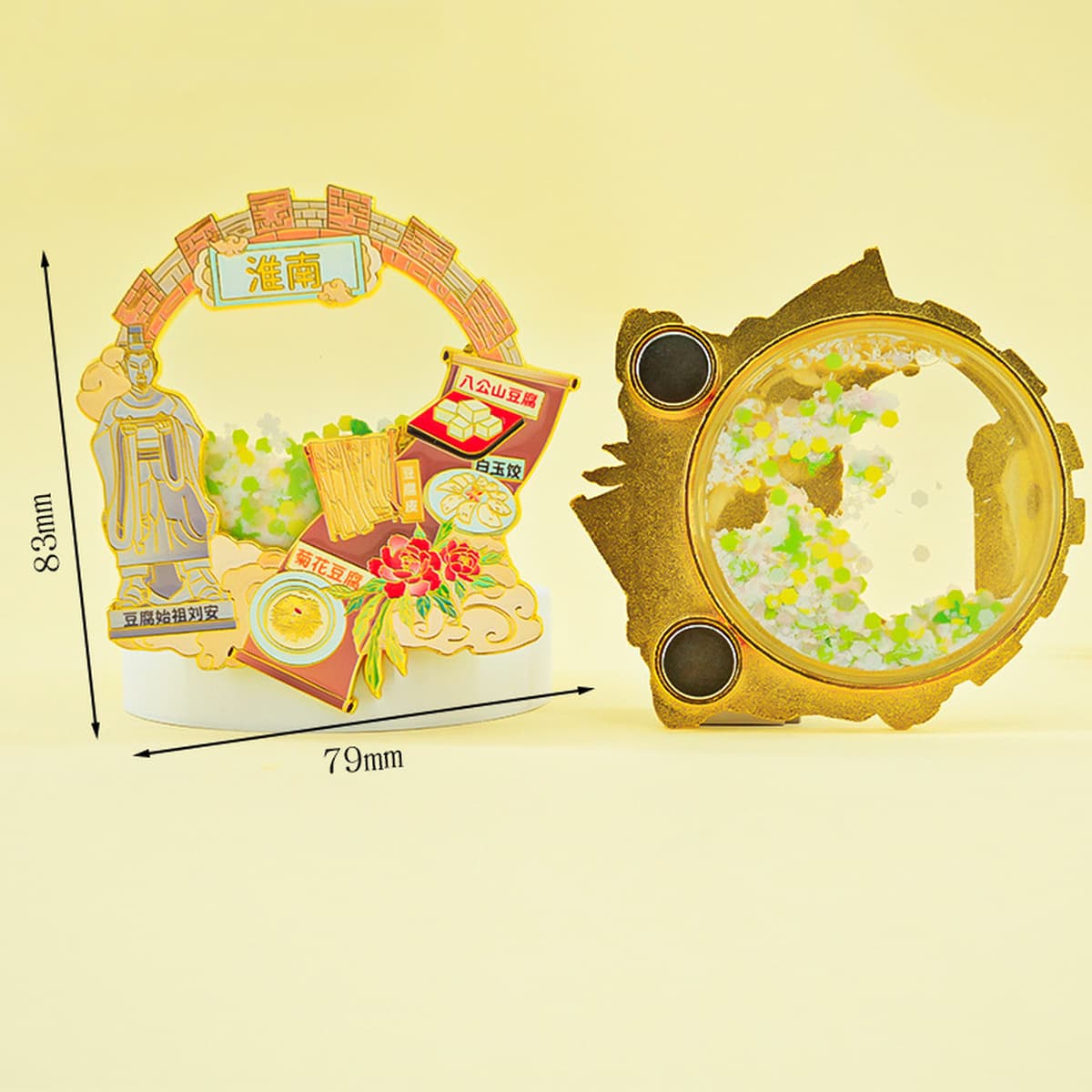 Город Хуайнань, магнит на холодильник, аньхойский тофу, специальные культурные и креативные сувениры, металлические поделки,...