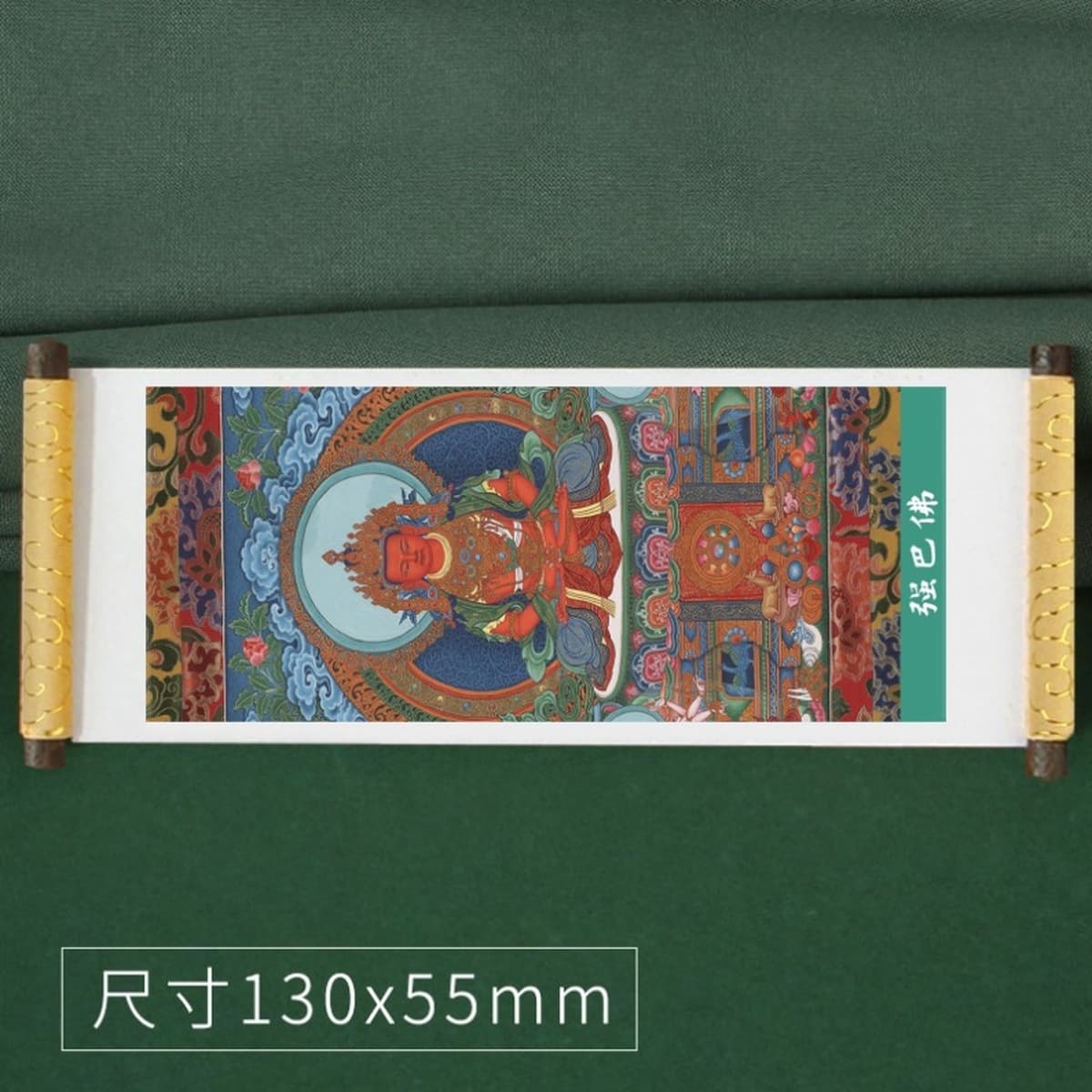 Тибетская туристическая перкуссия сувенирная катушка с охлаждением наклейки на тибетскую балатангку