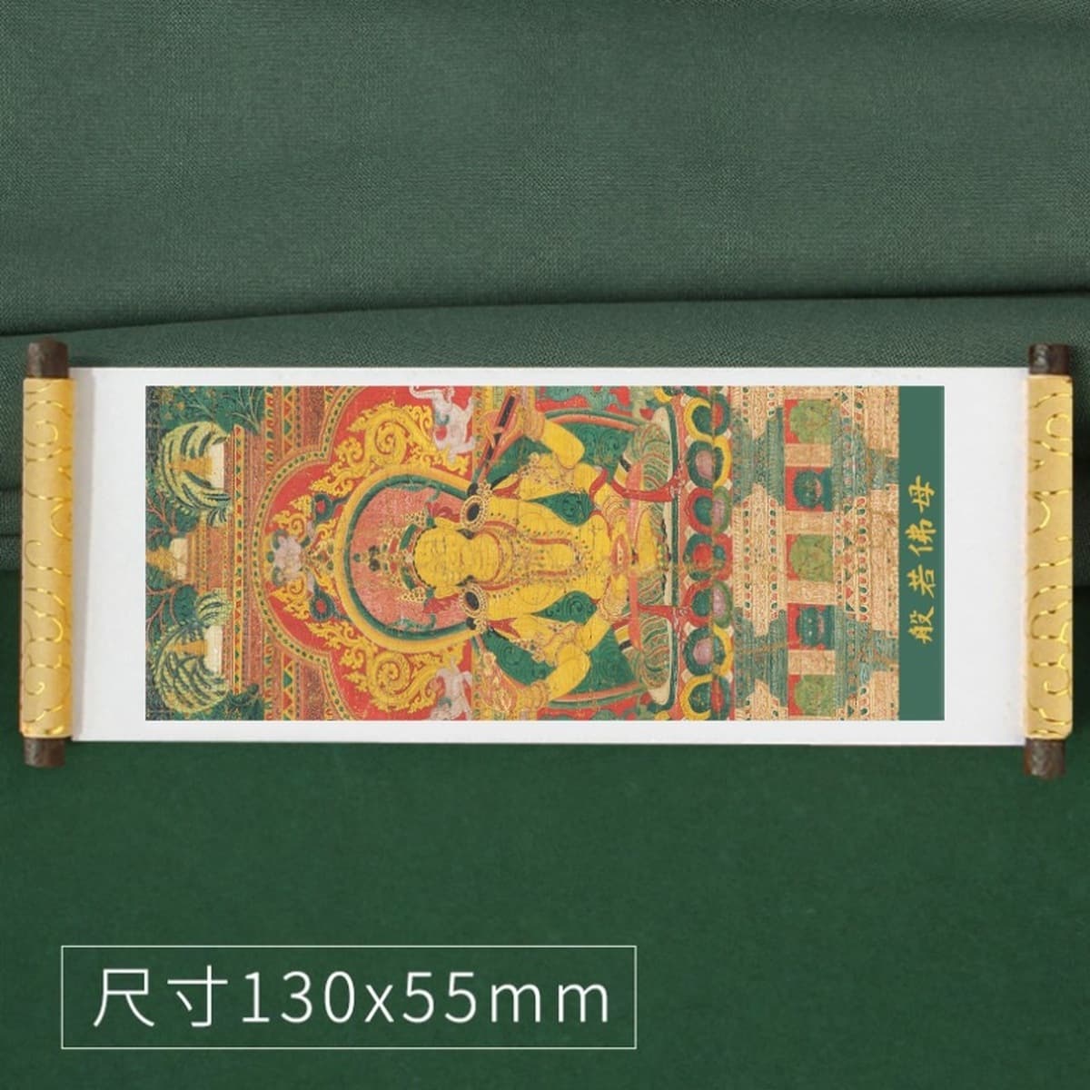 Тибетская туристическая перкуссия сувенирная катушка с охлаждением наклейки на тибетскую балатангку