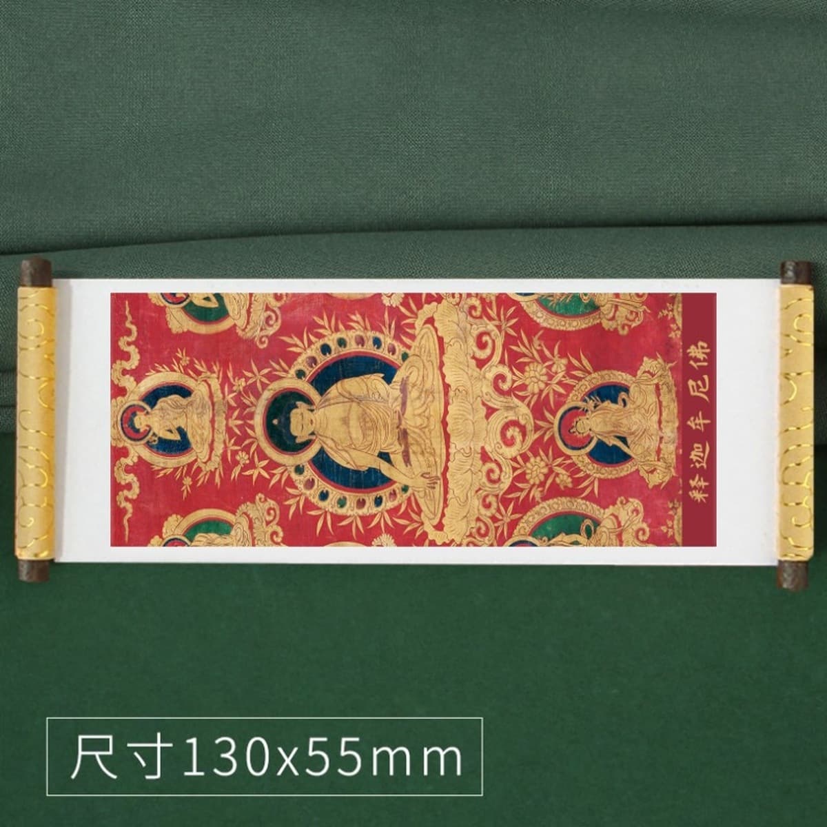 Тибетская туристическая перкуссия сувенирная катушка с охлаждением наклейки на тибетскую балатангку