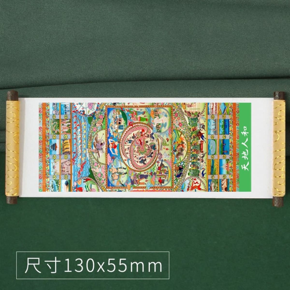 Тибетская туристическая перкуссия сувенирная катушка с охлаждением наклейки на тибетскую балатангку