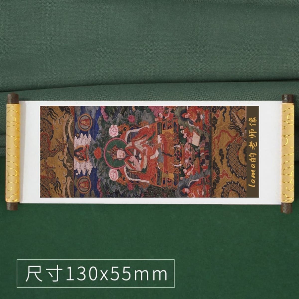 Тибетская туристическая перкуссия сувенирная катушка с охлаждением наклейки на тибетскую балатангку