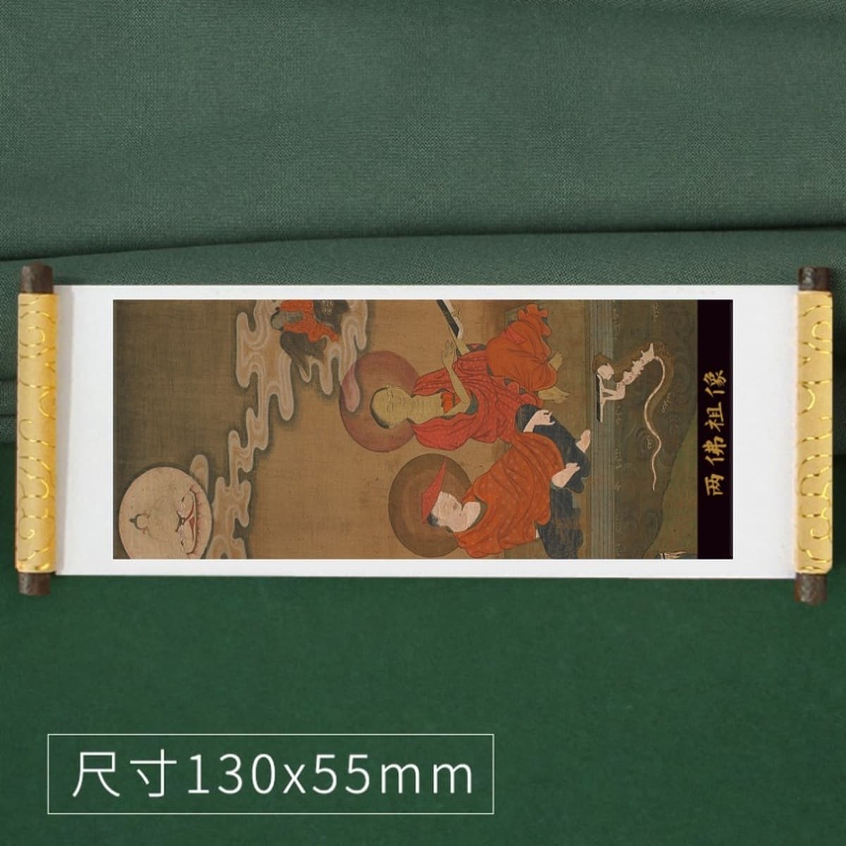 Тибетская туристическая перкуссия сувенирная катушка с охлаждением наклейки на тибетскую балатангку