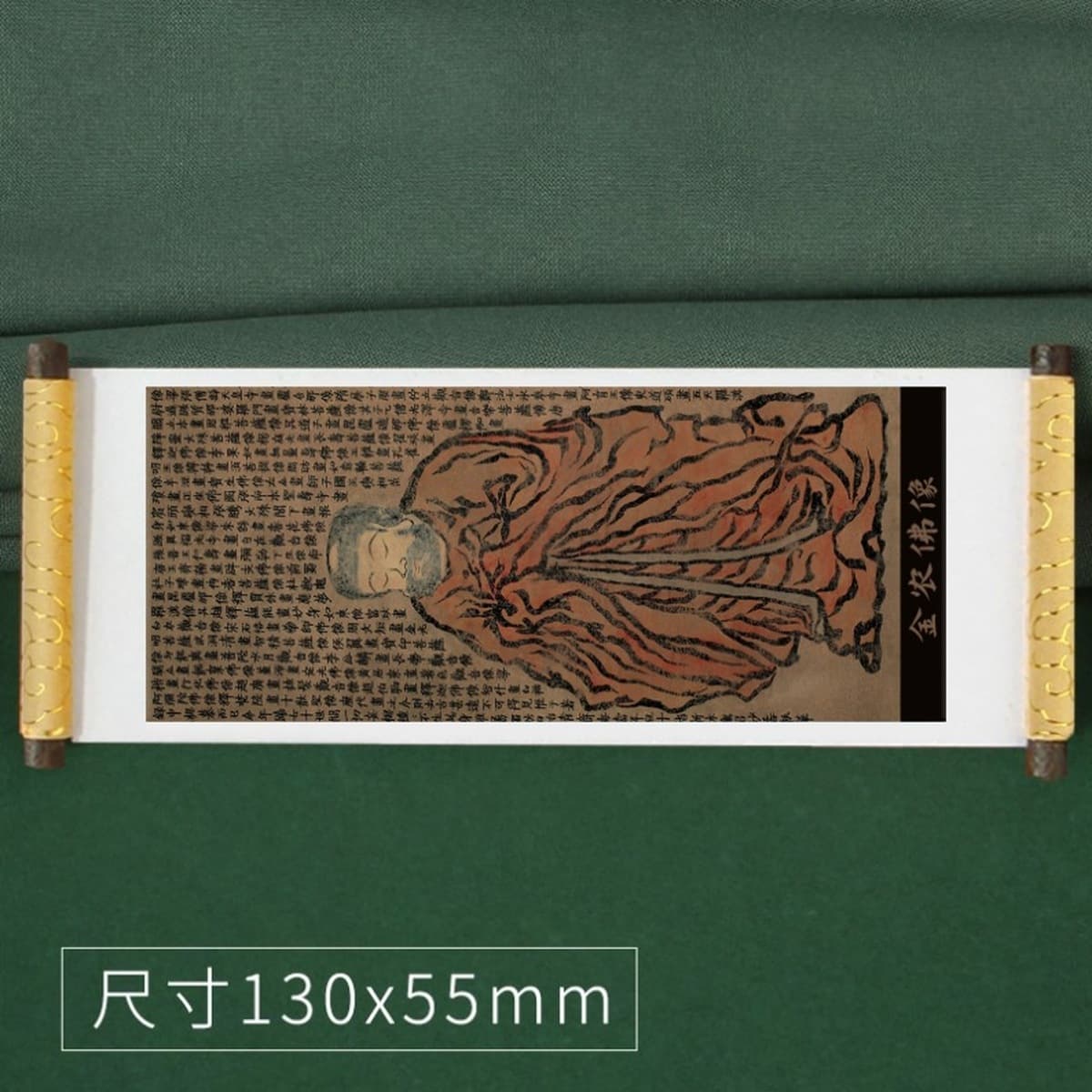 Тибетская туристическая перкуссия сувенирная катушка с охлаждением наклейки на тибетскую балатангку