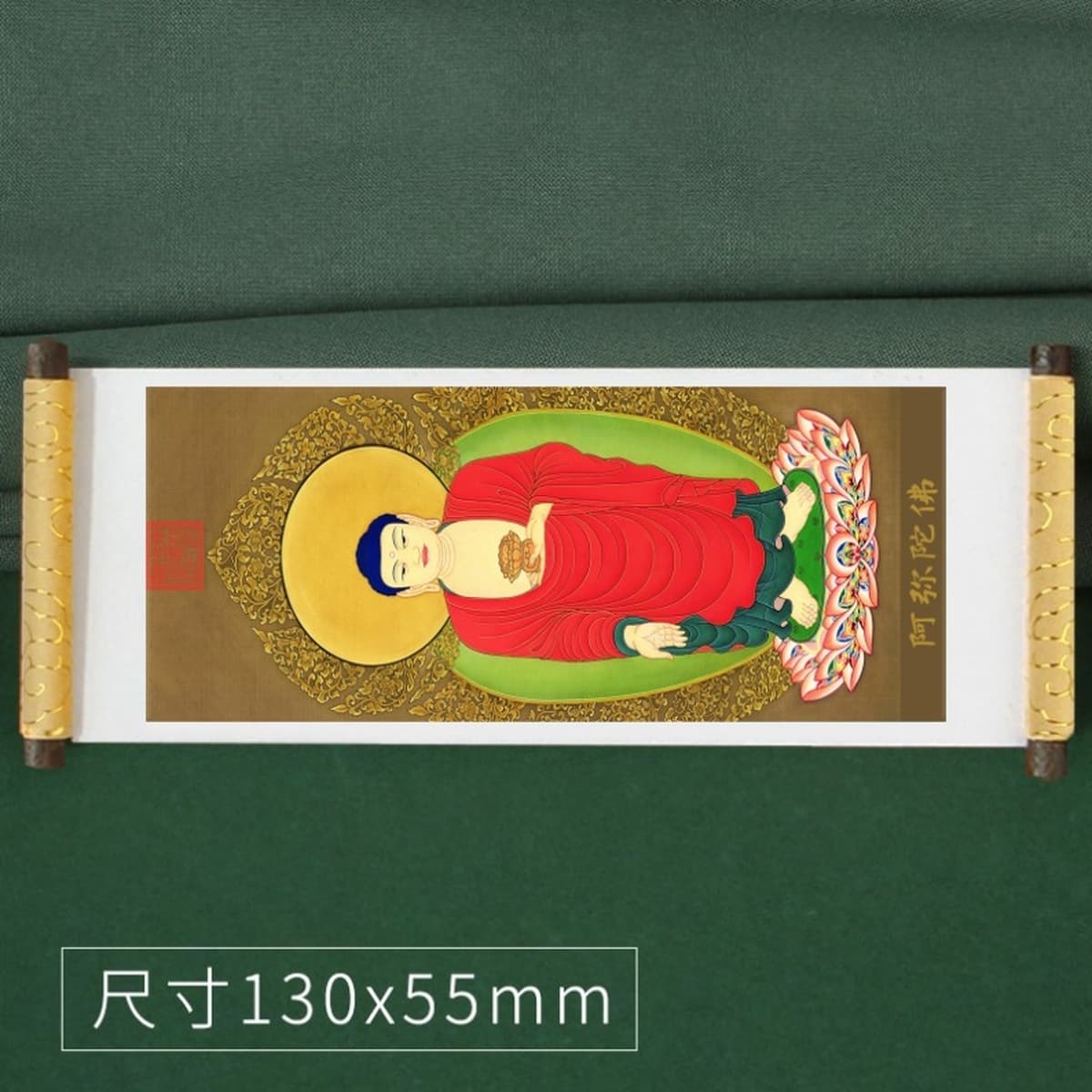 Тибетская туристическая перкуссия сувенирная катушка с охлаждением наклейки на тибетскую балатангку