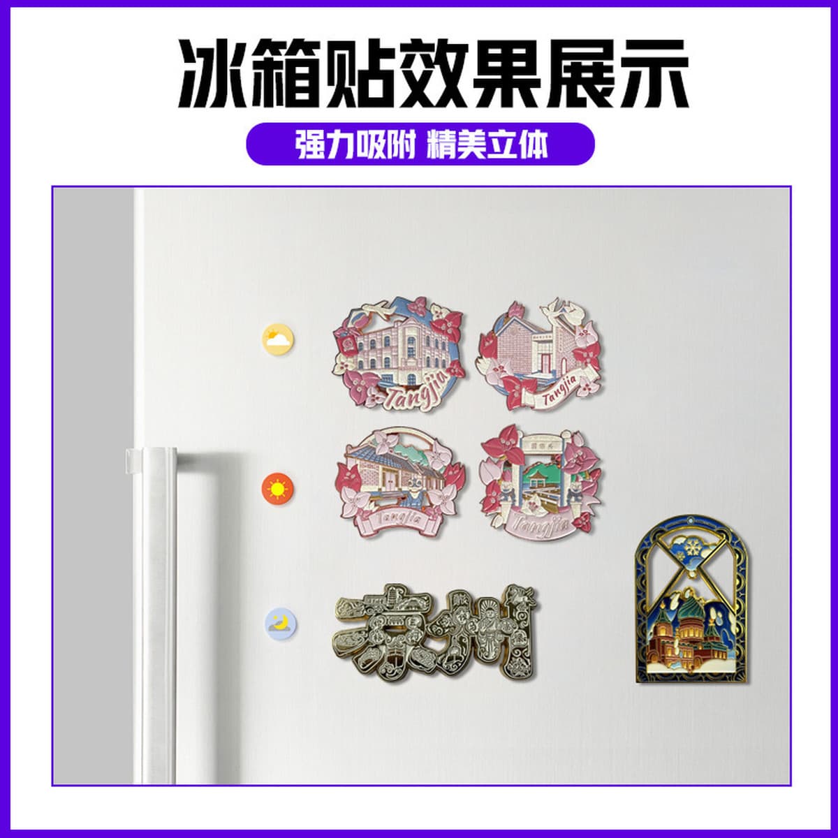 Магниты на холодильник из металла от производителя, с индивидуальной покраской, сувениры с названием города Чанша, брендовые...