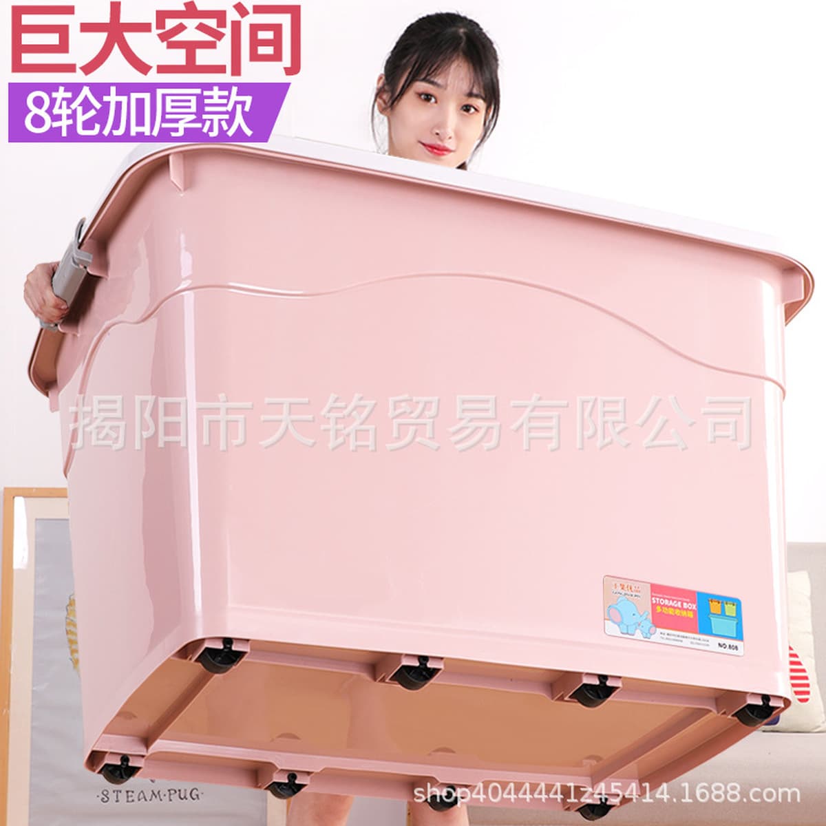 Большой пластиковый ящик для хранения утолщенный ящик для хранения одеяла для дома детские игрушки ящик для хранения всякой...