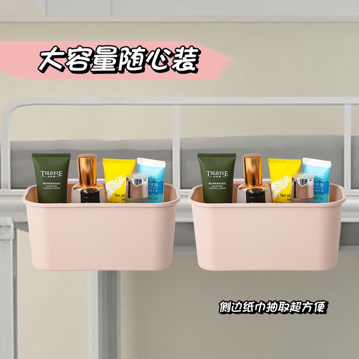 Полка, прикроватная коробка для хранения мелочей, стеллаж для хранения, вешалка для кроватки, принадлежности для хранения,...