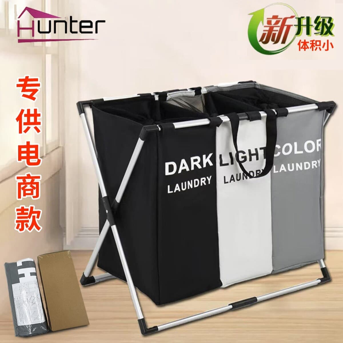 Оптовая продажа: Новая вместительная корзина для грязного белья, многофункциональная сумка для хранения одежды и игрушек,...